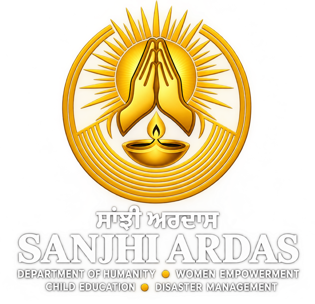 Sanjhi Ardas Foundation